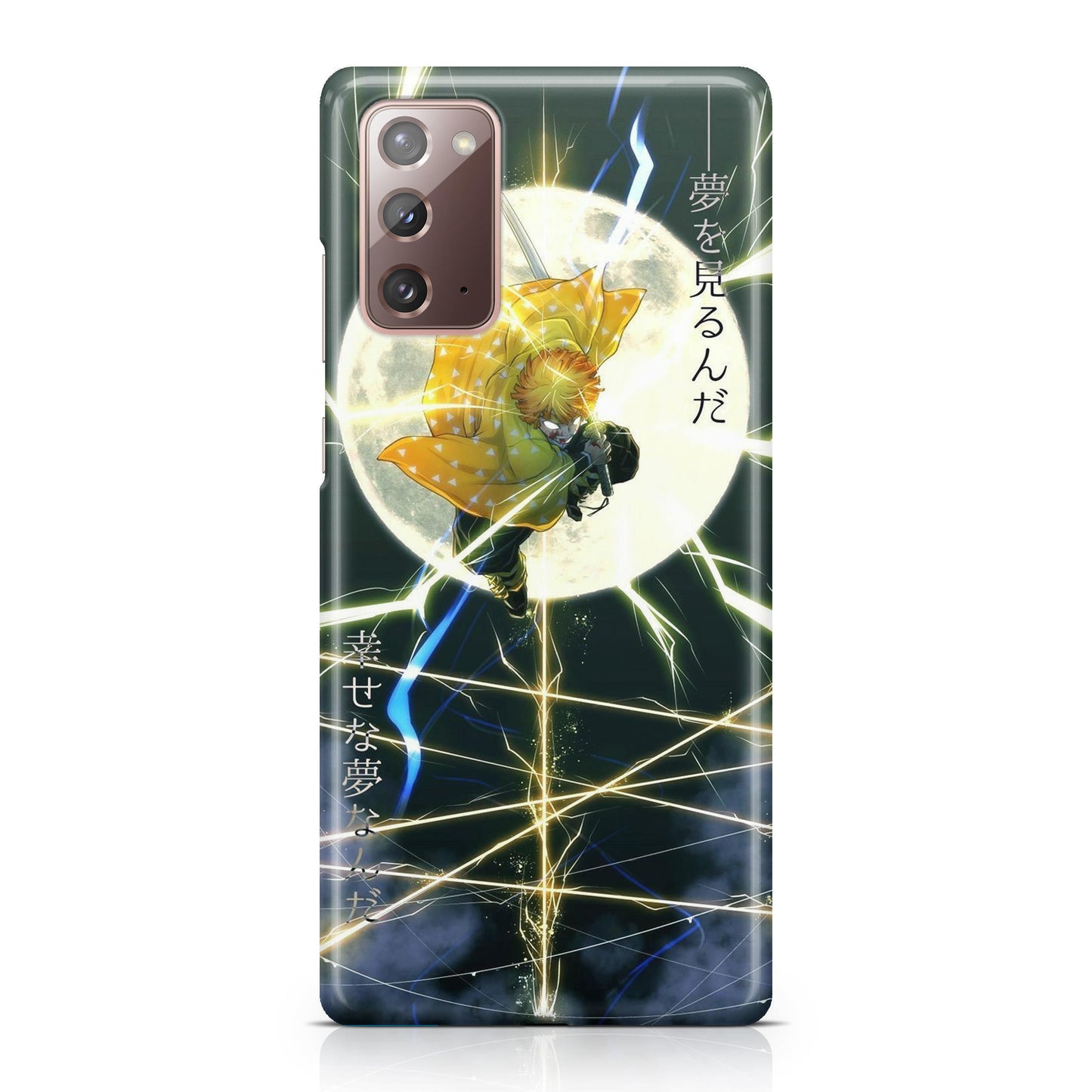 Zenittsu Galaxy Note 20 Case