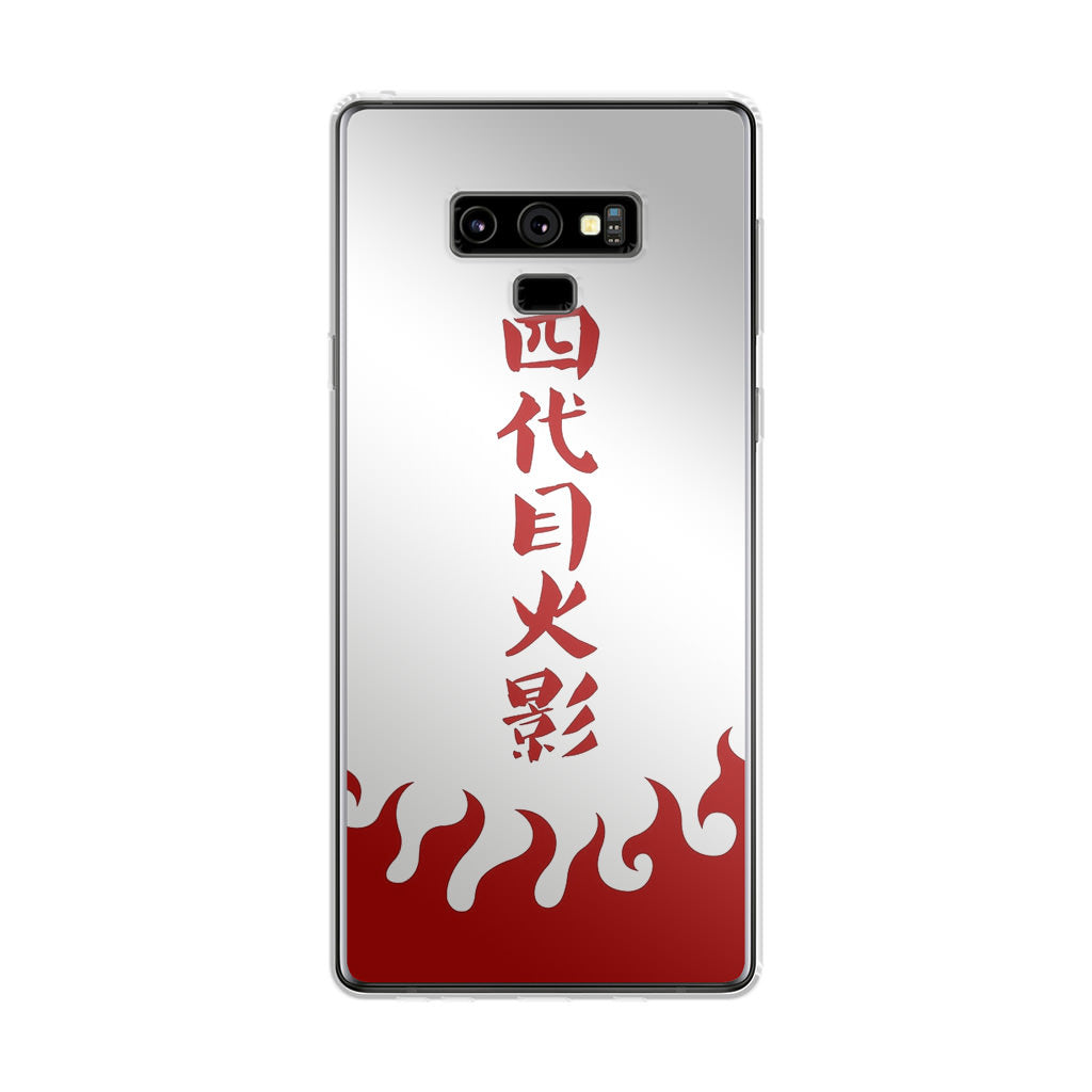 4th Kage Cloak Galaxy Note 9 Case