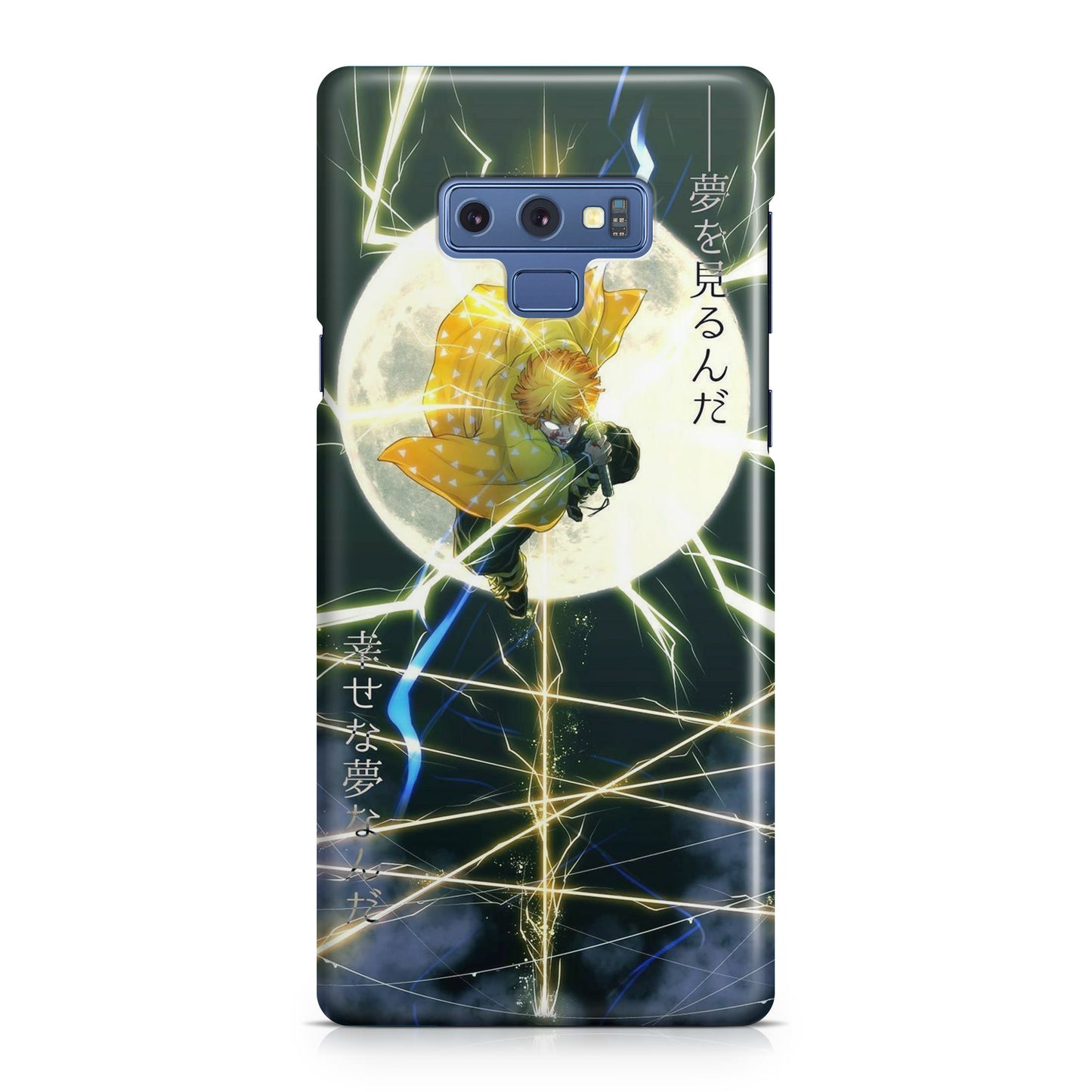 Zenittsu Galaxy Note 9 Case