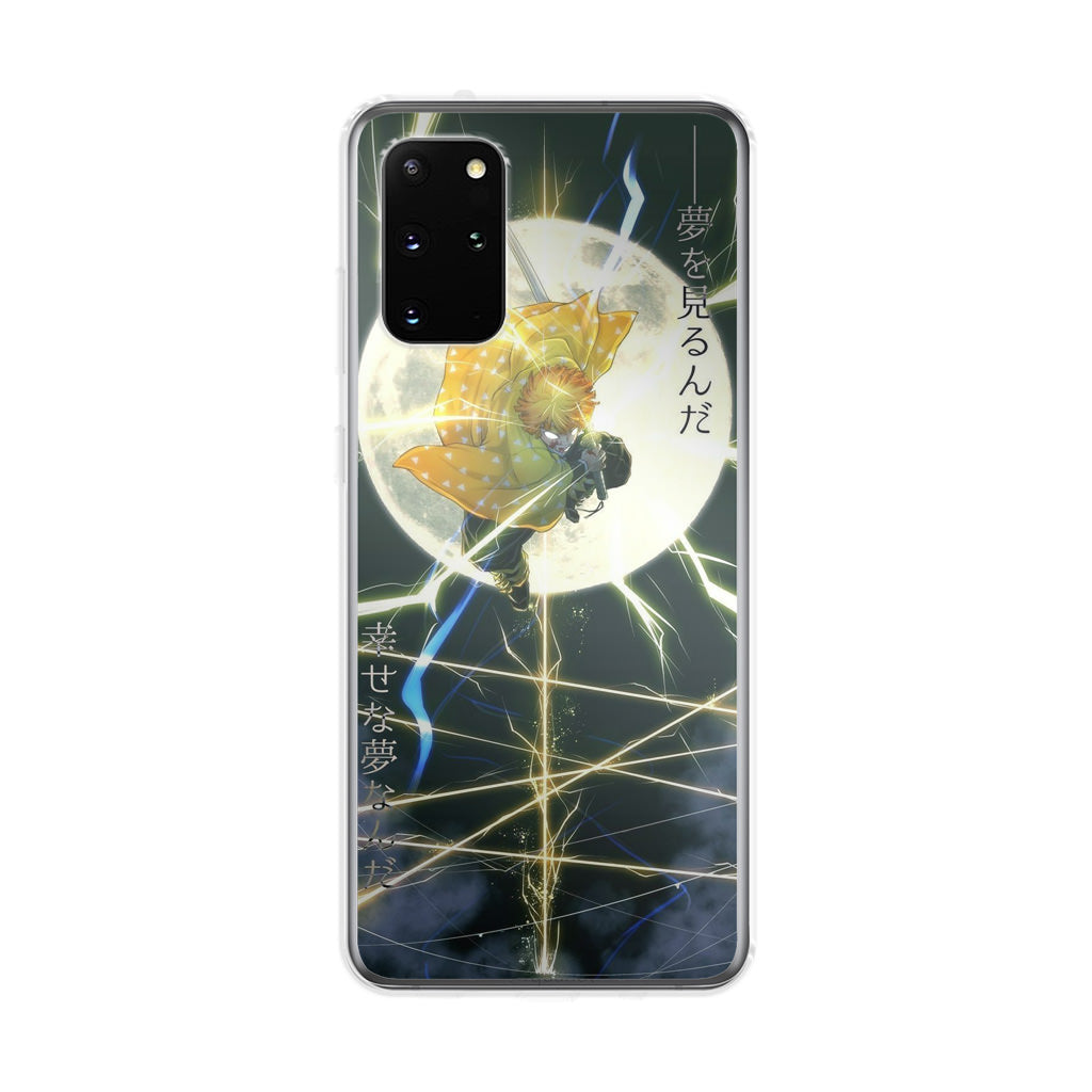 Zenittsu Galaxy S20 Plus Case