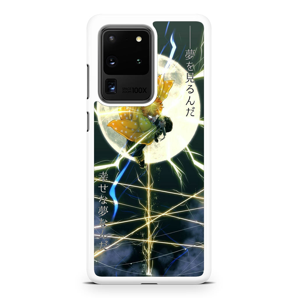 Zenittsu Galaxy S20 Ultra Case