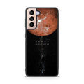 Planet Venus Galaxy S21 / S21 Plus / S21 FE 5G Case