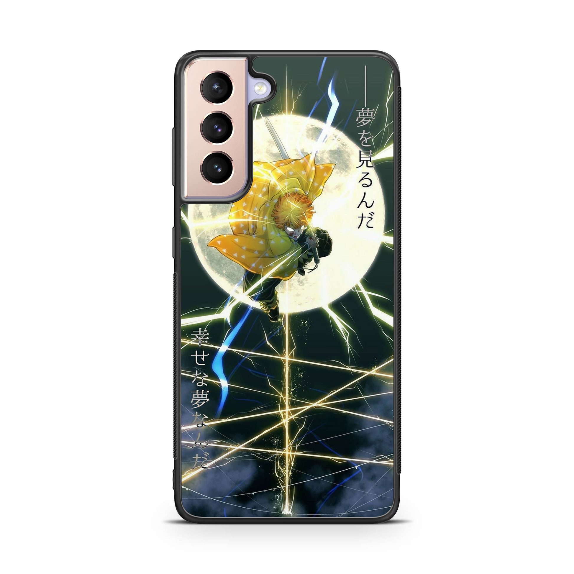 Zenitsu Demon Slayer Galaxy S21 / S21 Plus / S21 FE 5G Case