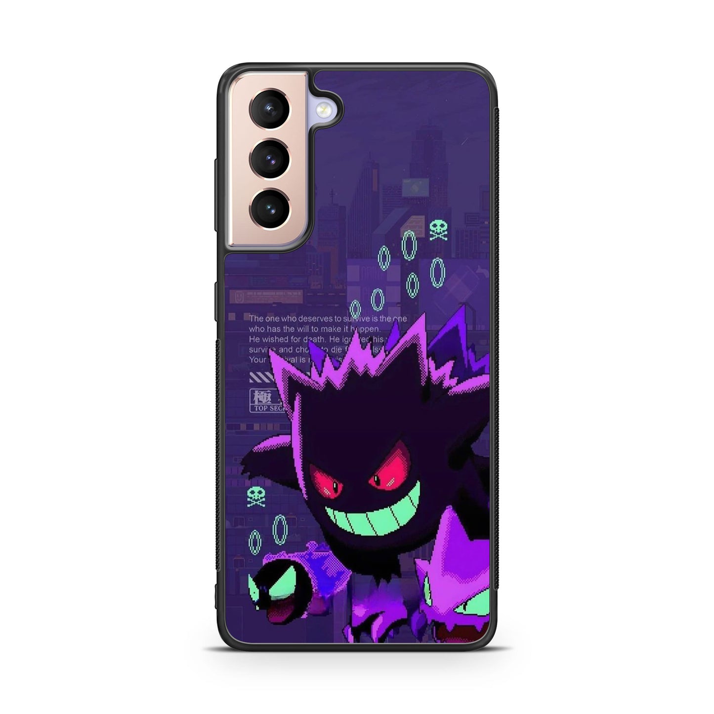 Gengar Pixel Art Galaxy S21 / S21 Plus / S21 FE 5G Case