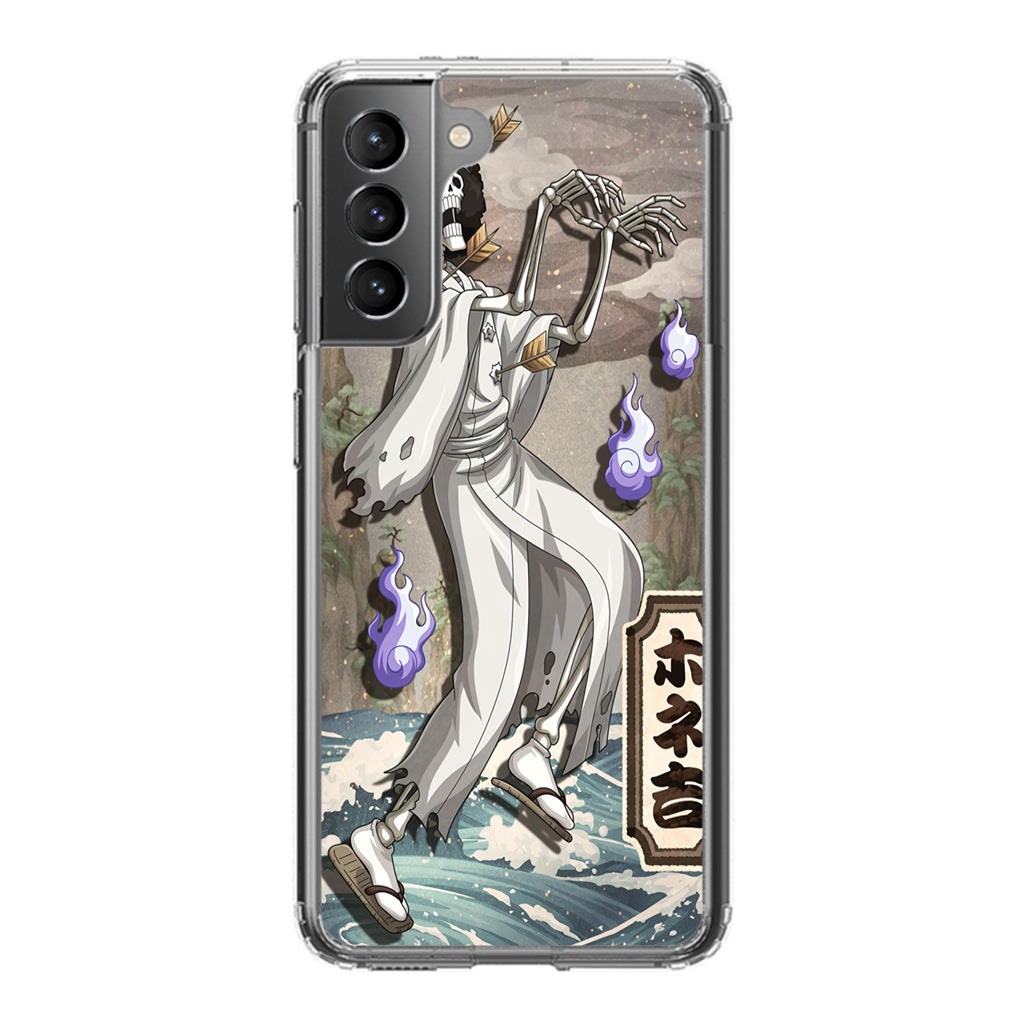 Bonekichi Galaxy S21 / S21 Plus / S21 FE 5G Case