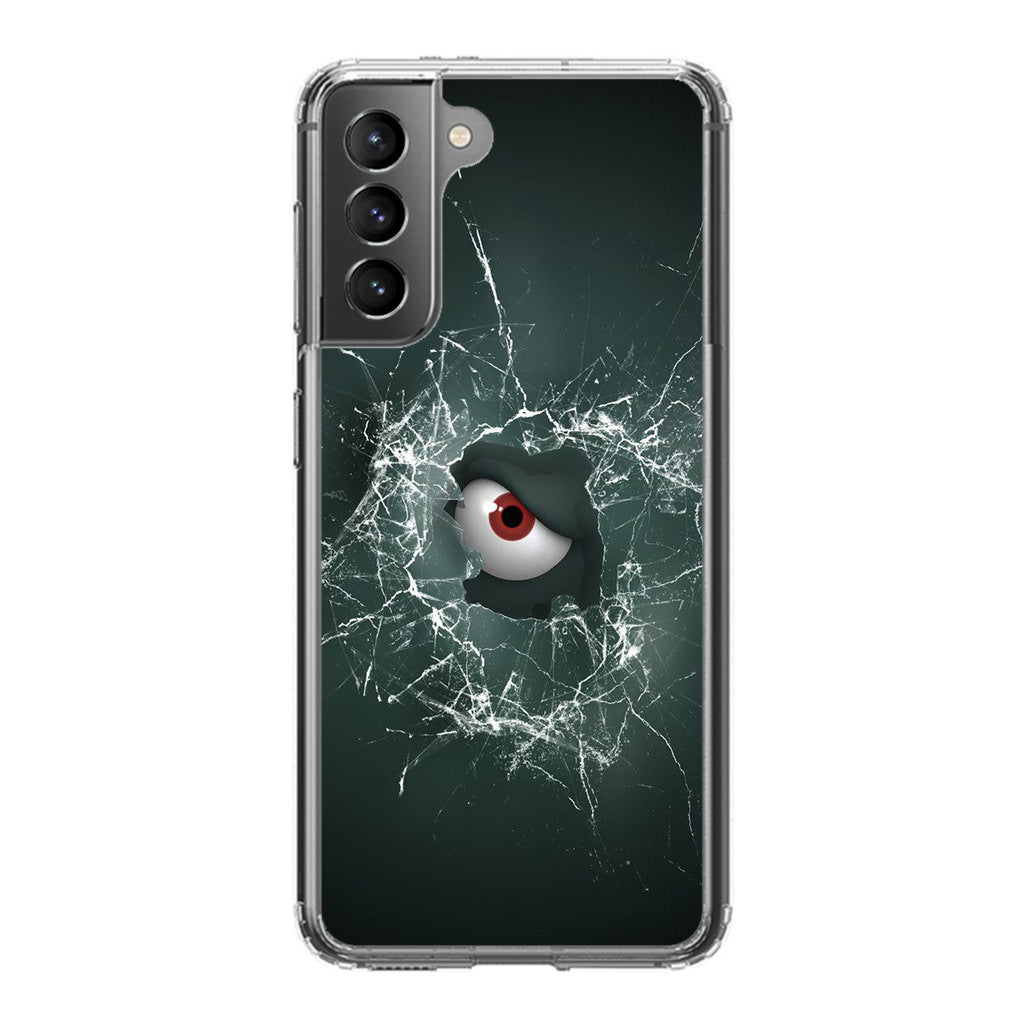 Watching you Galaxy S21 / S21 Plus / S21 FE 5G Case