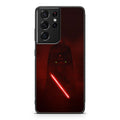 Vader Minimalist Galaxy S21 Ultra Case