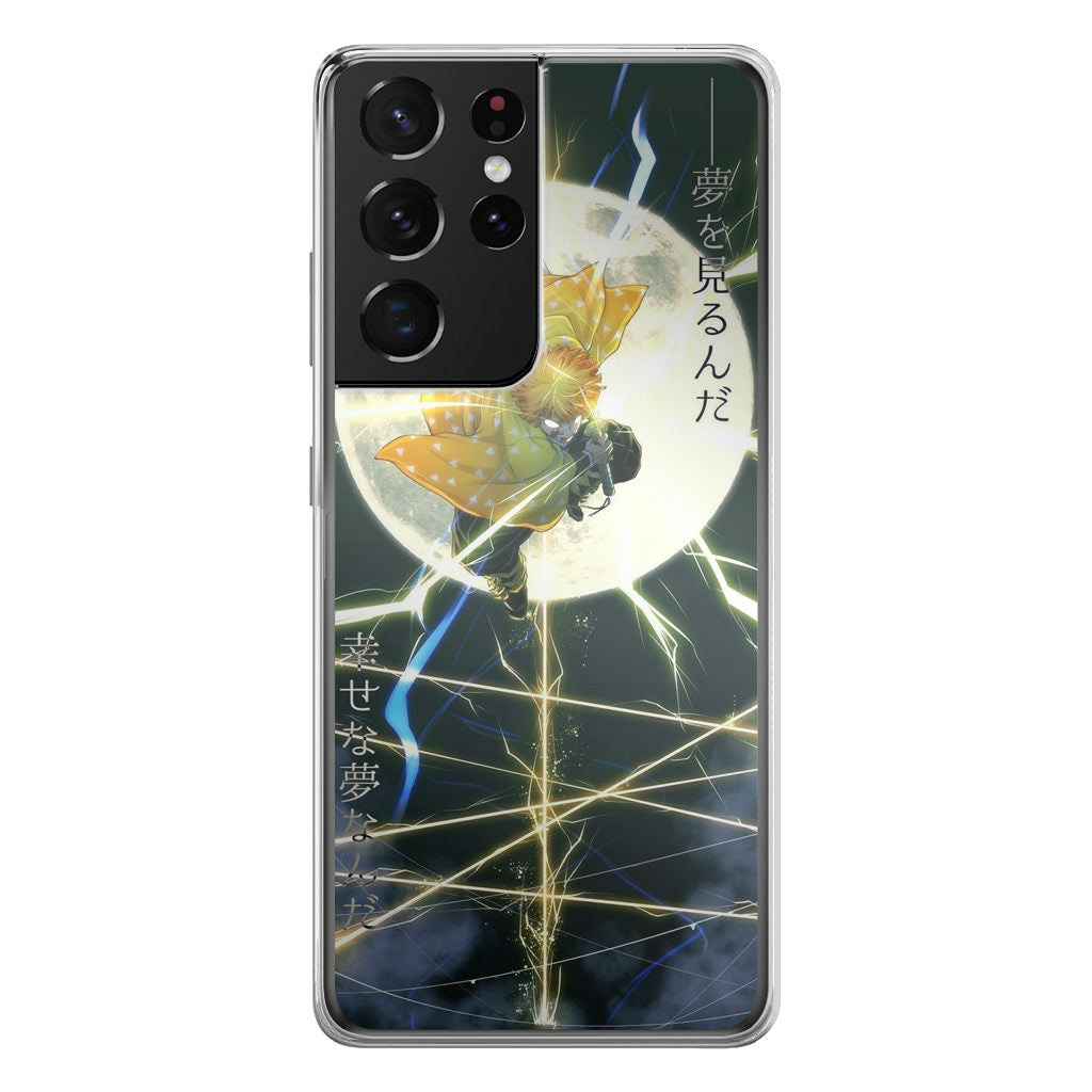 Zenittsu Galaxy S21 Ultra Case