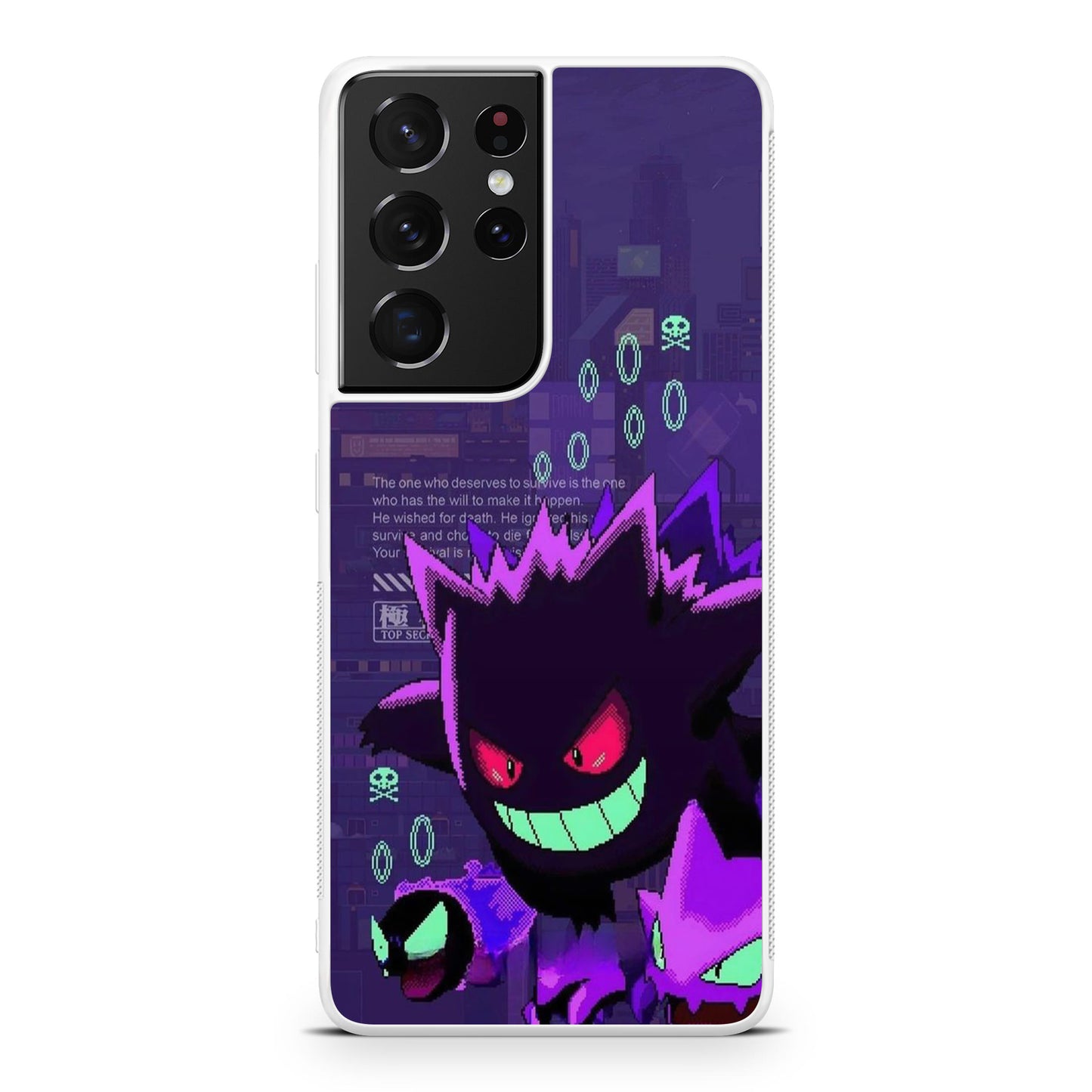 Gengar Pixel Art Galaxy S21 Ultra Case