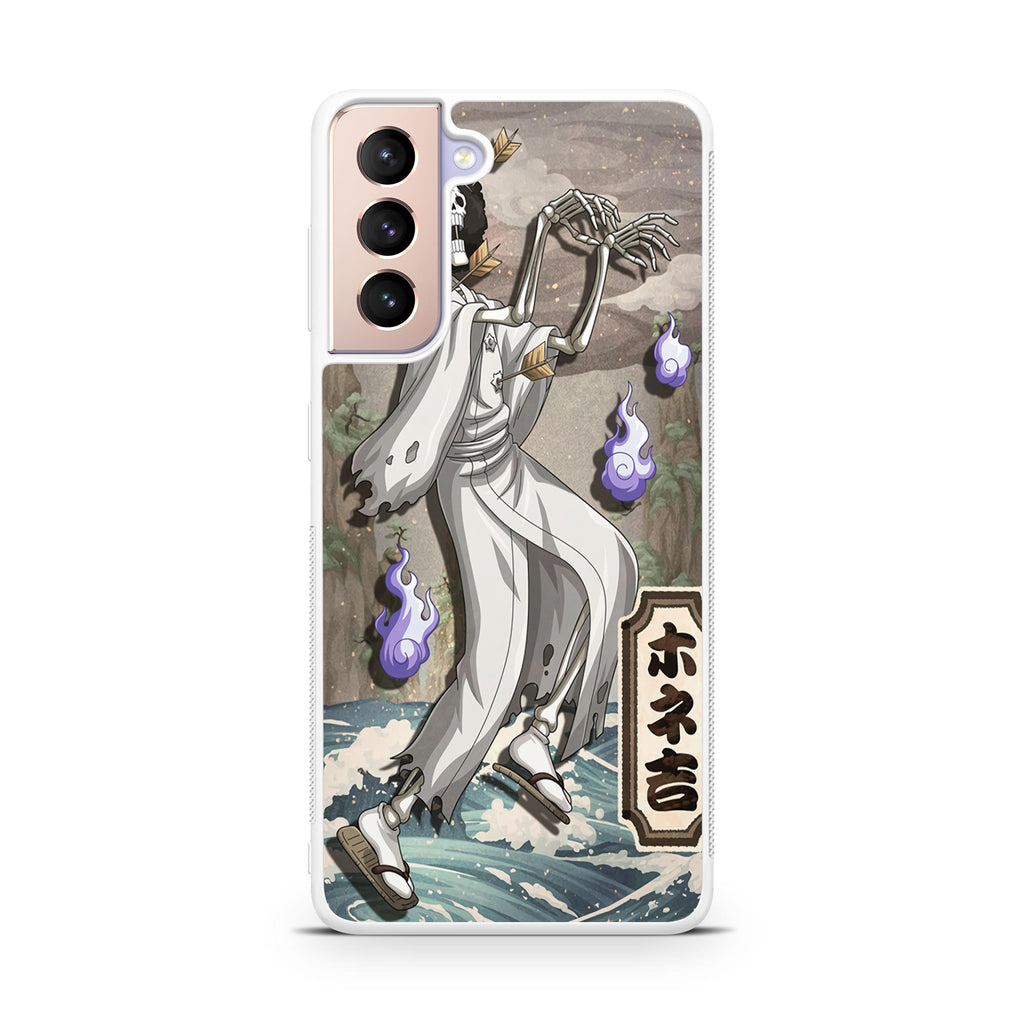 Bonekichi Galaxy S21 / S21 Plus / S21 FE 5G Case