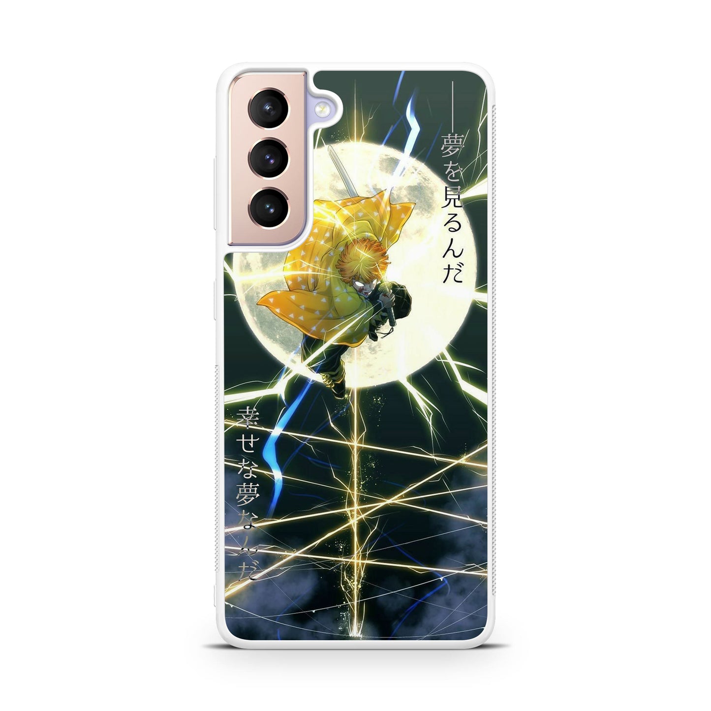 Zenittsu Galaxy S21 / S21 Plus / S21 FE 5G Case