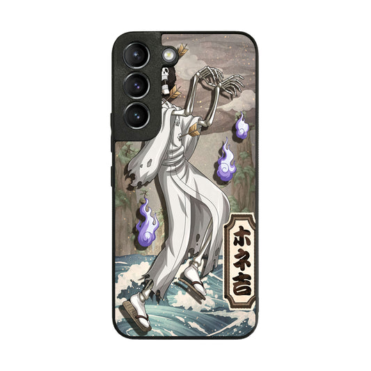 Bonekichi Galaxy S22 / S22 Plus Case