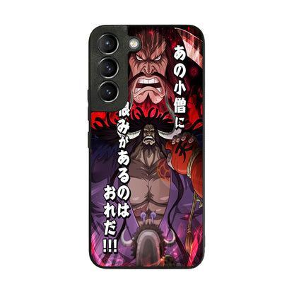 I Have A Grudge Kaido Galaxy S22 / S22 Plus Case