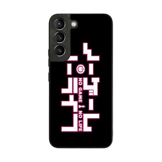 No Game No Life Galaxy S22 / S22 Plus Case