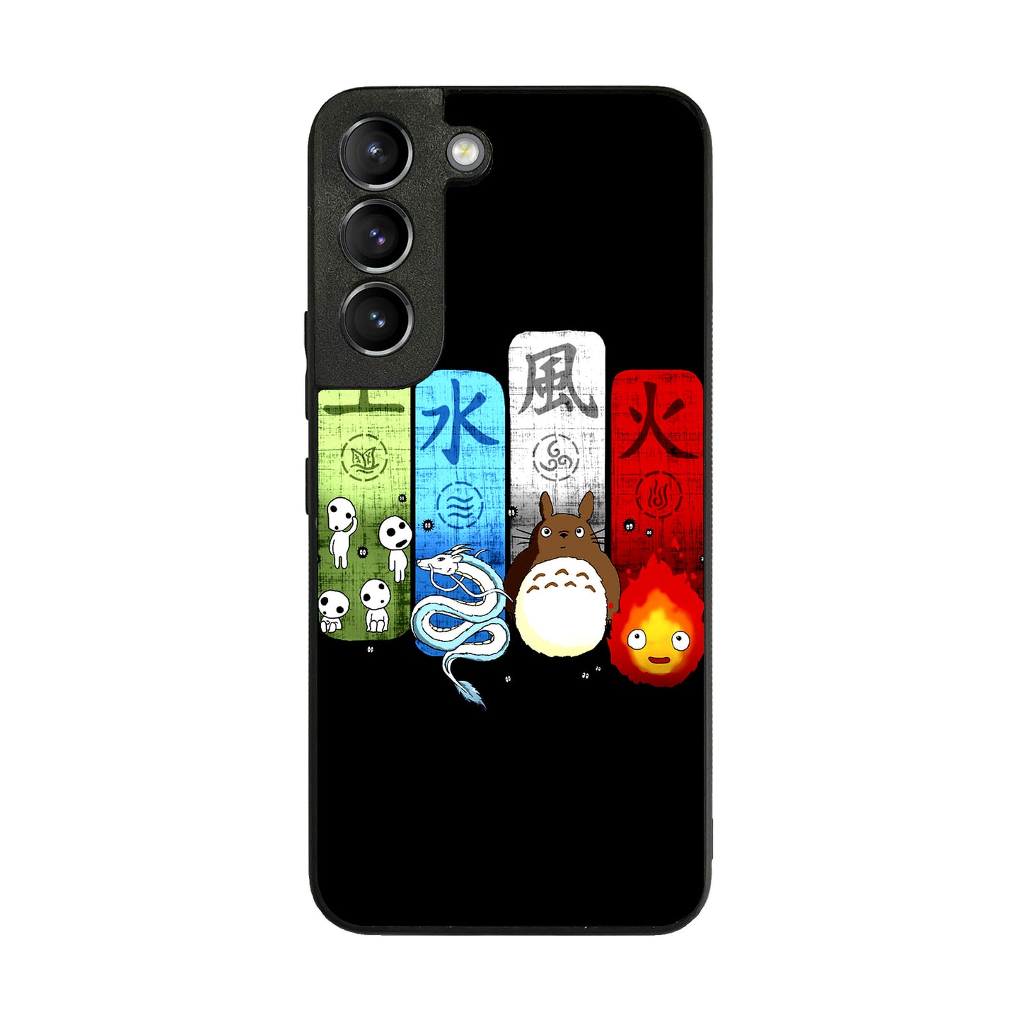 Ghibli Elemental Charms Galaxy S22 / S22 Plus Case