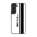 Initial D Fujiwara Tofu Galaxy S22 / S22 Plus Case