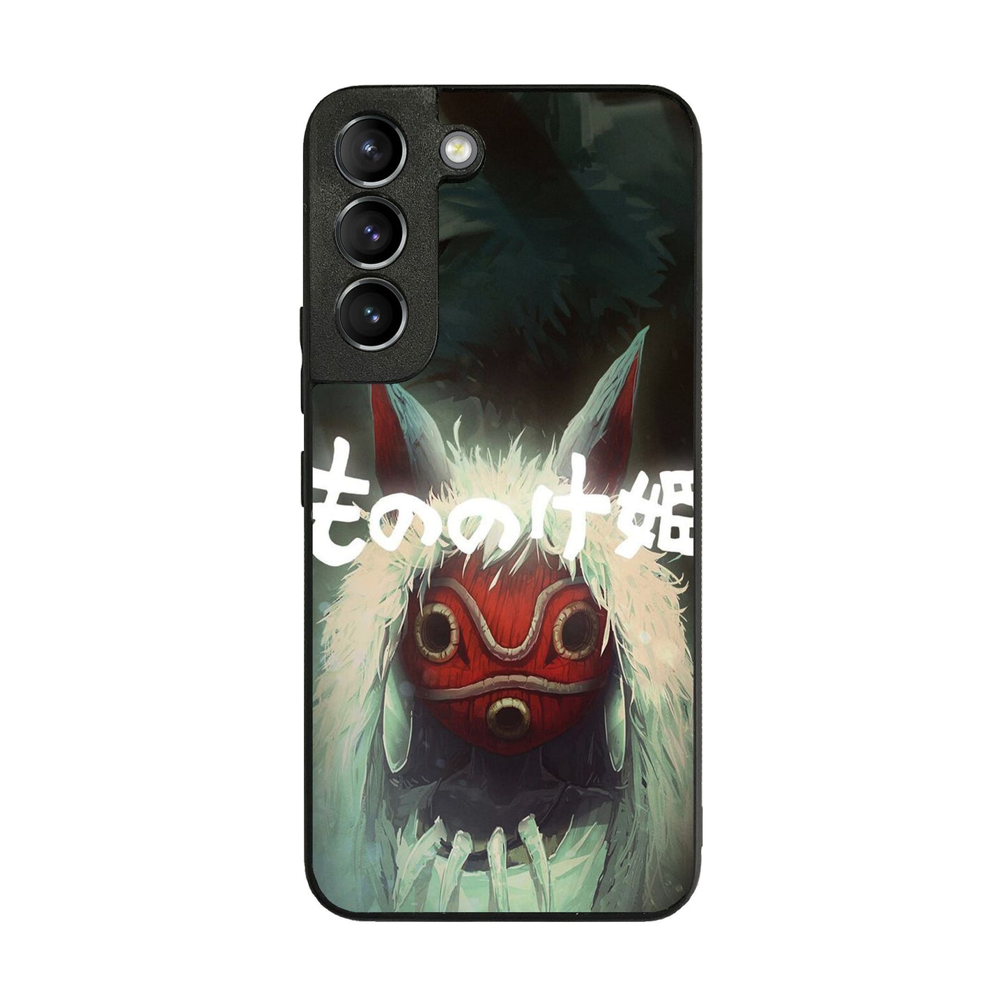 Princess Mononoke Mask Galaxy S22 / S22 Plus Case