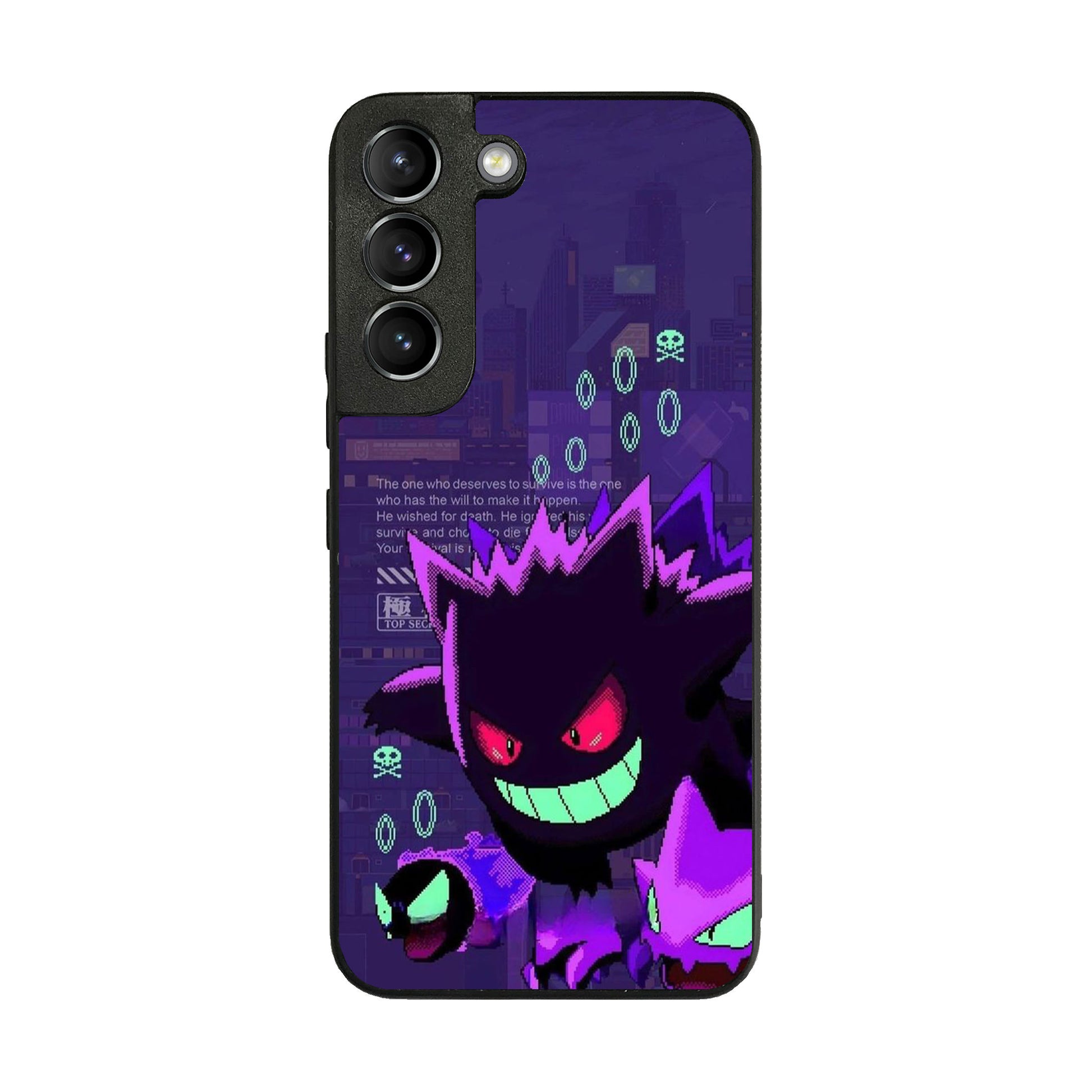 Gengar Pixel Art Galaxy S22 / S22 Plus Case