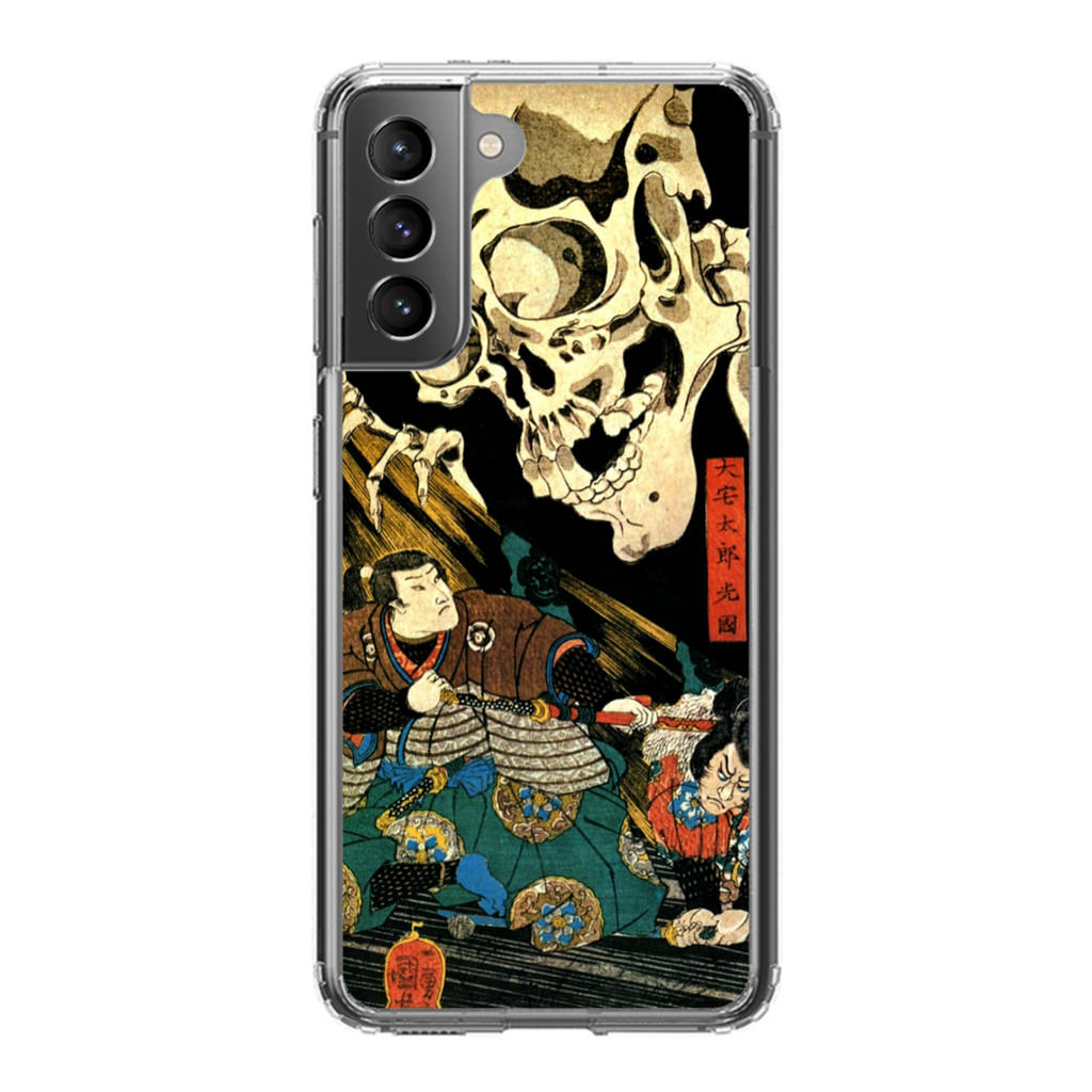 Japanese Samurai Artistic Galaxy S22 / S22 Plus Case