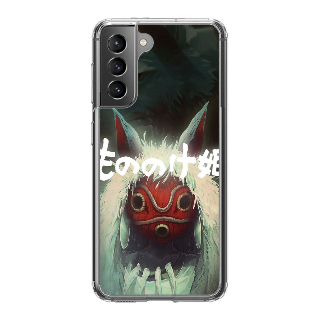 Princess Mononoke Mask Galaxy S22 / S22 Plus Case