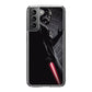 Vader Fan Art Galaxy S22 / S22 Plus Case