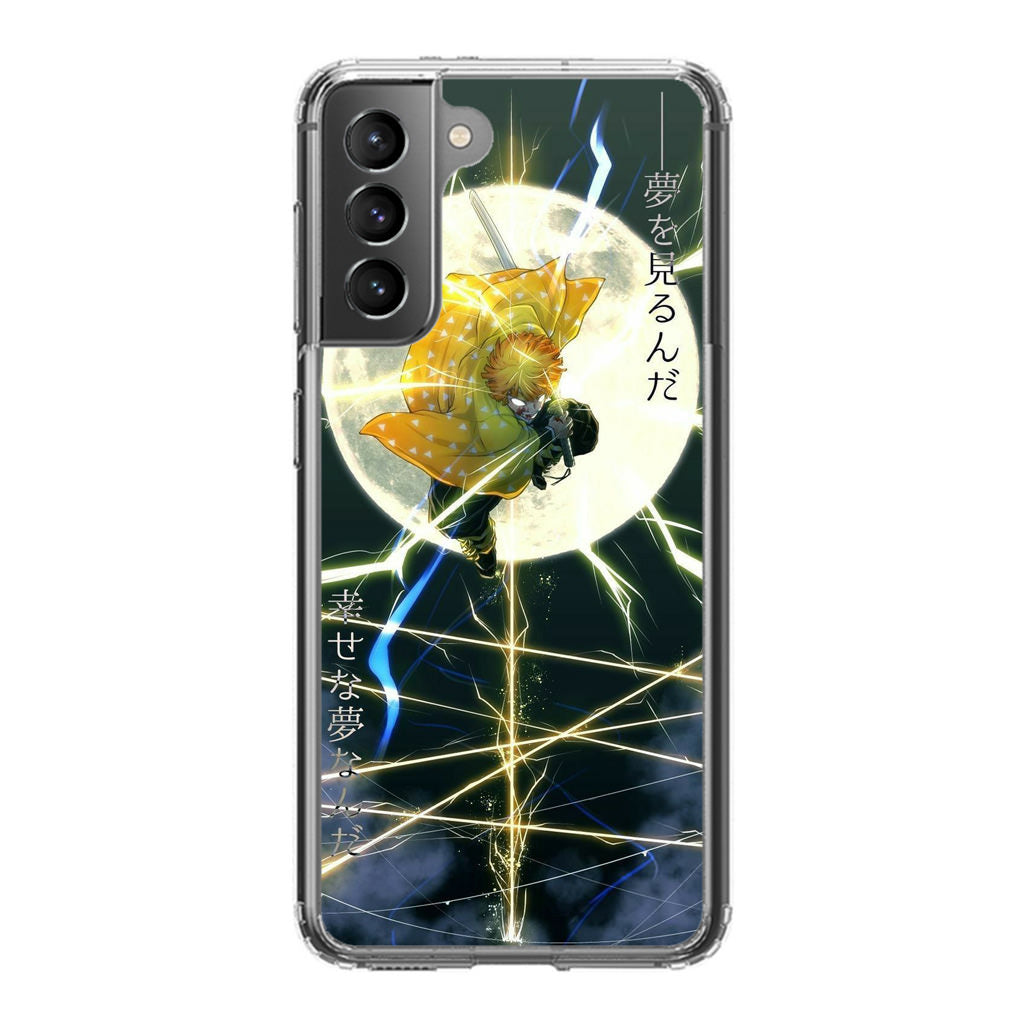 Zenittsu Galaxy S22 / S22 Plus Case