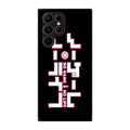No Game No Life Galaxy S22 Ultra 5G Case