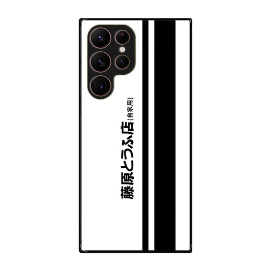 Initial D Fujiwara Tofu Galaxy S22 Ultra 5G Case