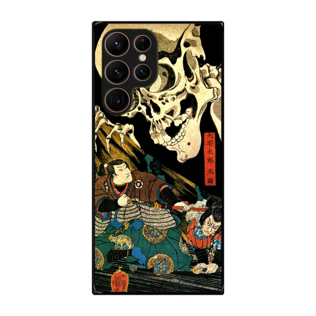 Japanese Samurai Artistic Galaxy S22 Ultra 5G Case