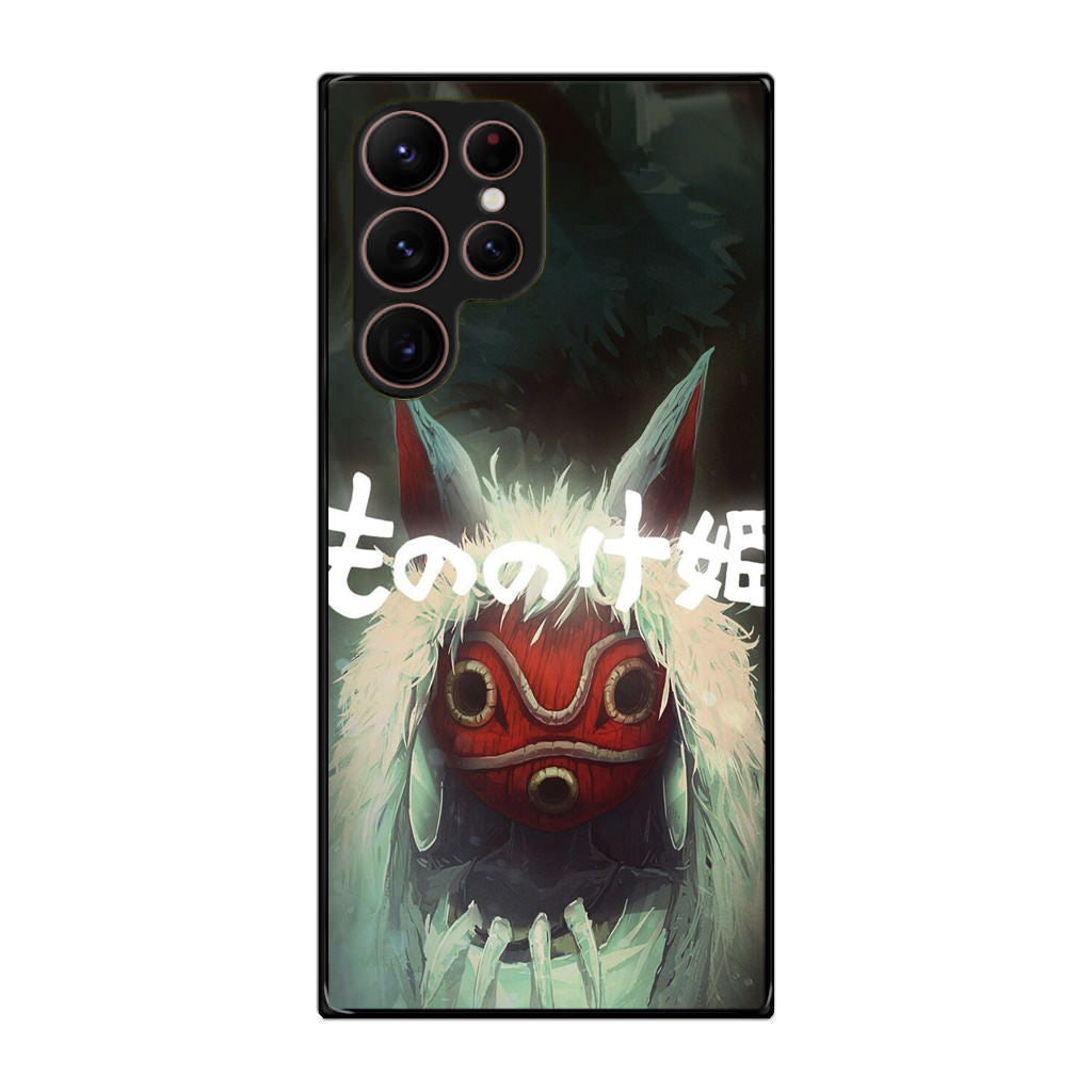 Princess Mononoke Mask Galaxy S22 Ultra 5G Case