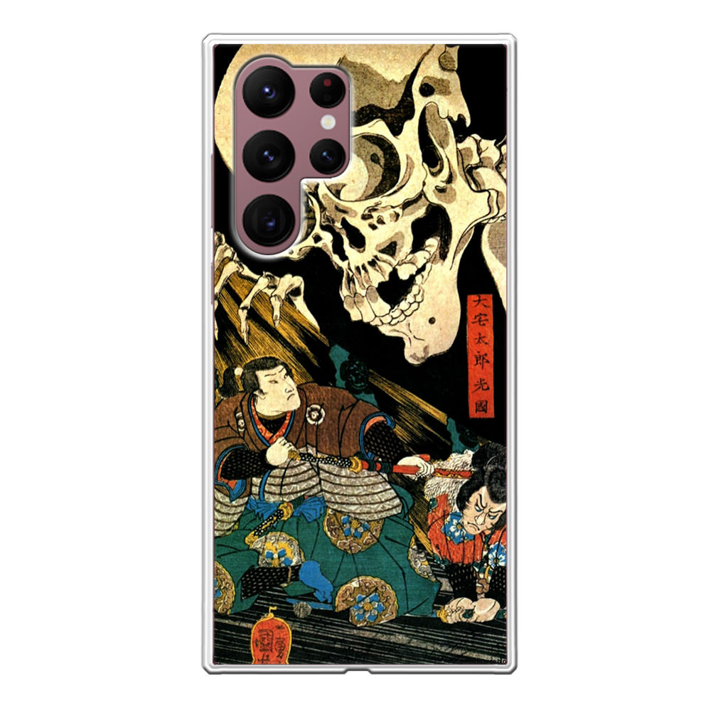 Japanese Samurai Artistic Galaxy S22 Ultra 5G Case