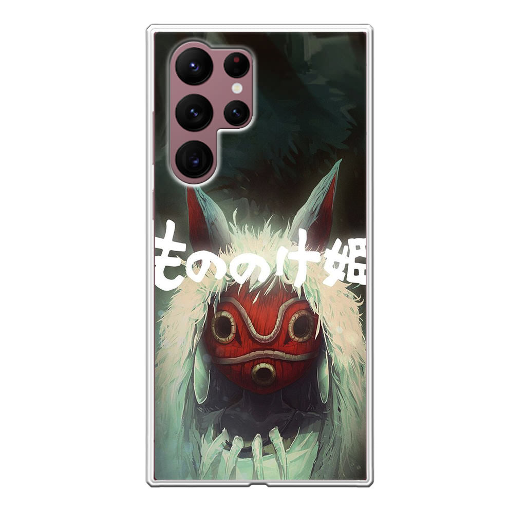 Princess Mononoke Mask Galaxy S22 Ultra 5G Case