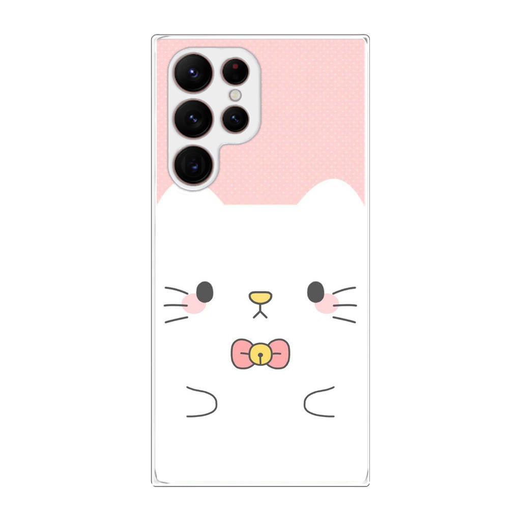 Pretty Kitty Galaxy S22 Ultra 5G Case