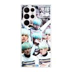 BTS Suga Collage Galaxy S22 Ultra 5G Case
