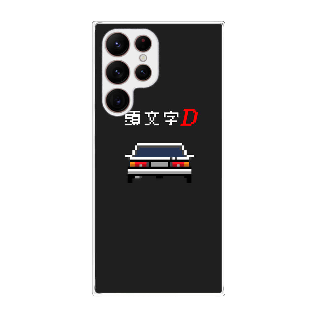 Initial D Pixel Art Galaxy S22 Ultra 5G Case