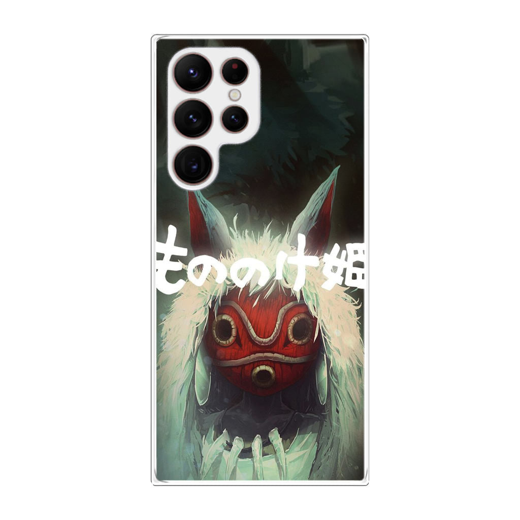 Princess Mononoke Mask Galaxy S22 Ultra 5G Case