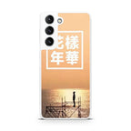 BTS Butterfly Cover Galaxy S22 / S22 Plus Case