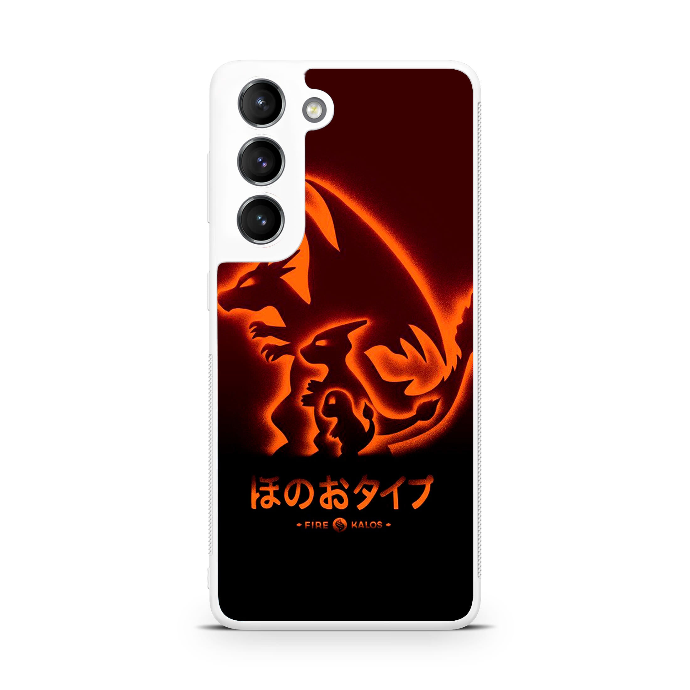 Charmander Charizard Galaxy S22 / S22 Plus Case