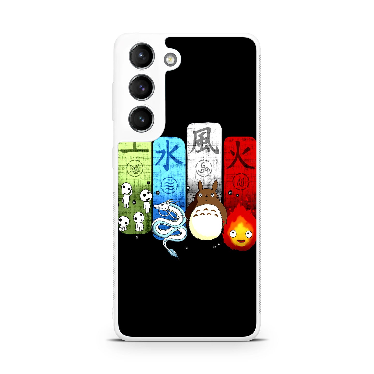 Ghibli Elemental Charms Galaxy S22 / S22 Plus Case