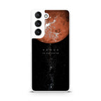 Planet Venus Galaxy S22 / S22 Plus Case