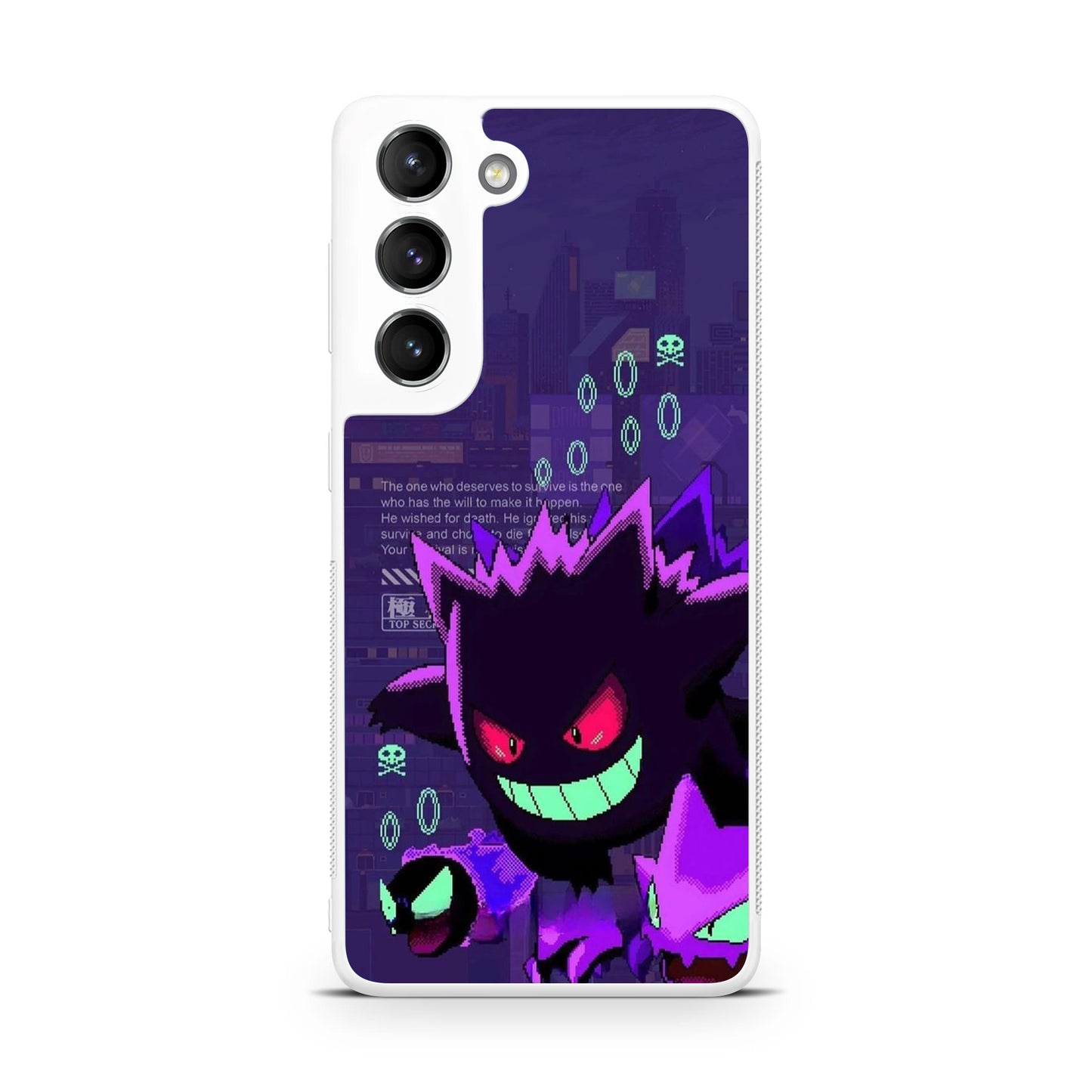 Gengar Pixel Art Galaxy S22 / S22 Plus Case