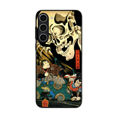 Japanese Samurai Artistic Samsung Galaxy S23 / S23 Plus Case