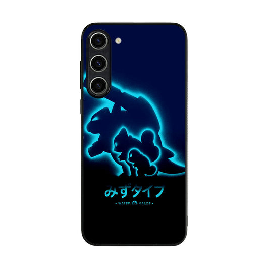 Squirtle Blastoise Samsung Galaxy S23 / S23 Plus Case