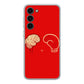 Brain Box Samsung Galaxy S23 / S23 Plus Case