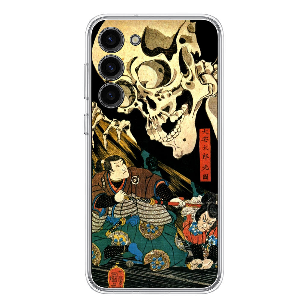 Japanese Samurai Artistic Samsung Galaxy S23 / S23 Plus Case