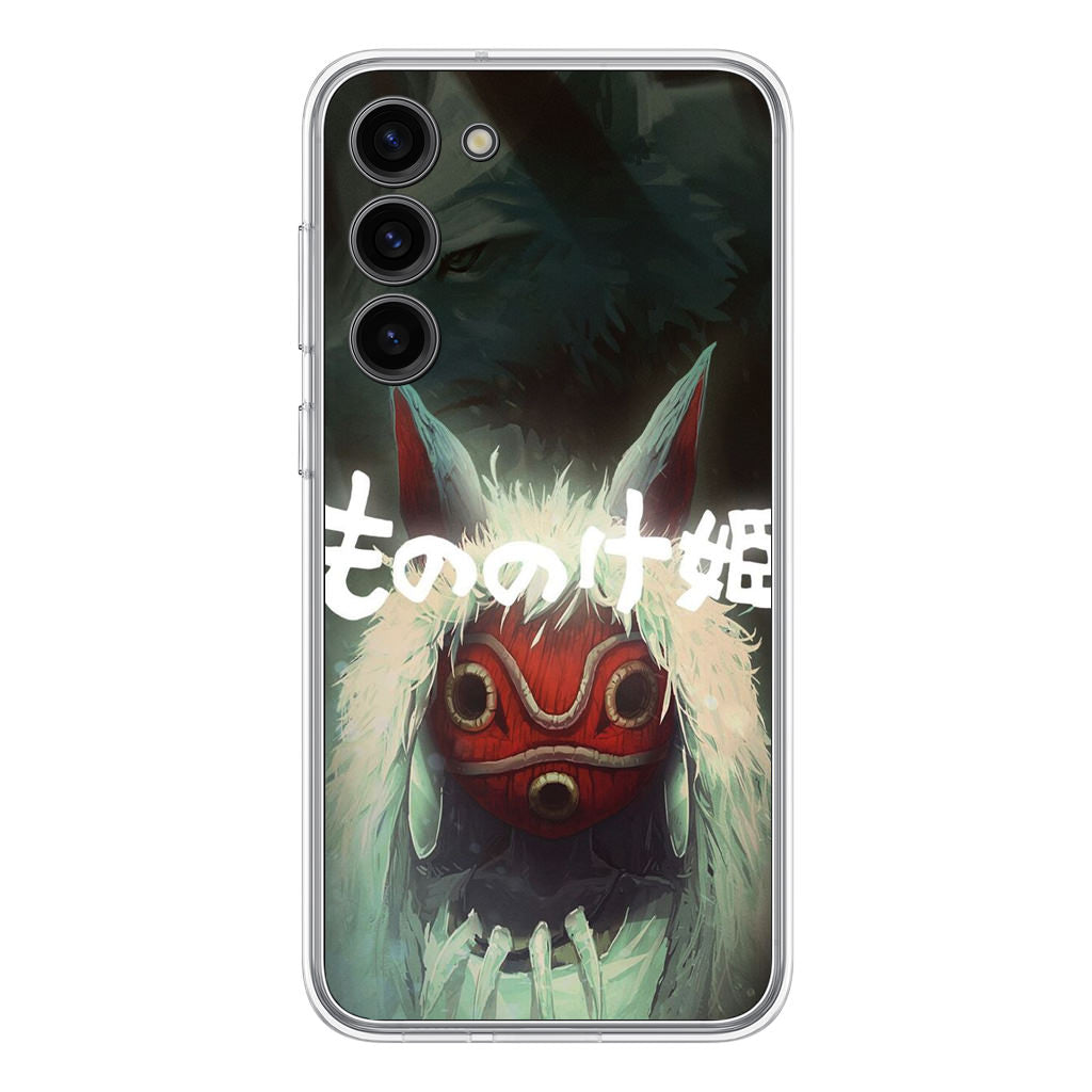 Princess Mononoke Mask Samsung Galaxy S23 / S23 Plus Case