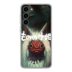 Princess Mononoke Mask Samsung Galaxy S23 / S23 Plus Case