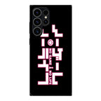 No Game No Life Samsung Galaxy S23 Ultra Case