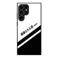 Initial D Decal Running In The 90's Samsung Galaxy S23 Ultra Case