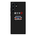 Initial D Pixel Art Samsung Galaxy S23 Ultra Case